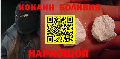 mdpv Шелехов