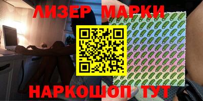 мефедрон Шахты