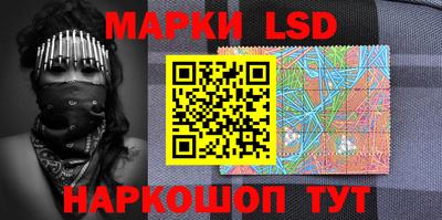 мефедрон Шахты