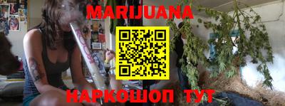 mdpv Шелехов
