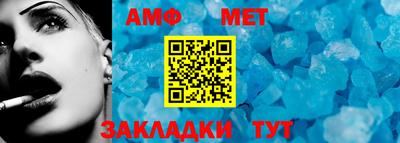 героин Шебекино