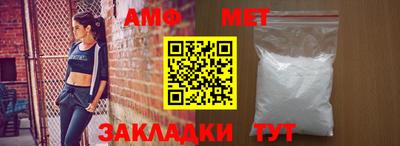 героин Шебекино