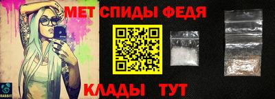 героин Шебекино
