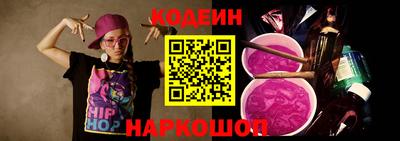 mdpv Шелехов