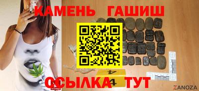 mdpv Шелехов