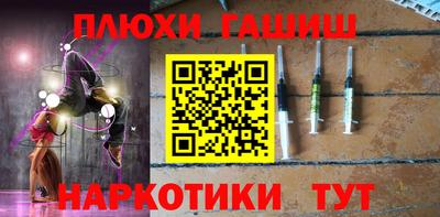 mdpv Шелехов