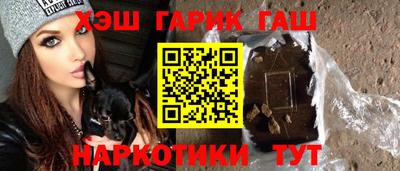 mdpv Шелехов