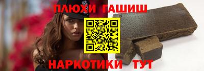 mdpv Шелехов