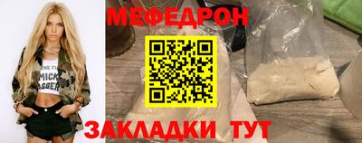 героин Шебекино