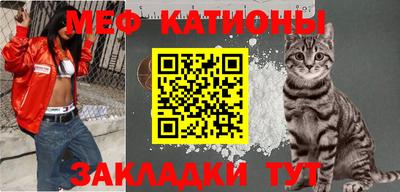 героин Шебекино