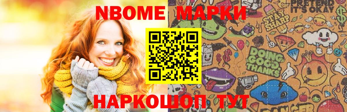 LSD-25 экстази кислота  Вход с VPN  LSD-25 экстази ecstasy  Батайск 